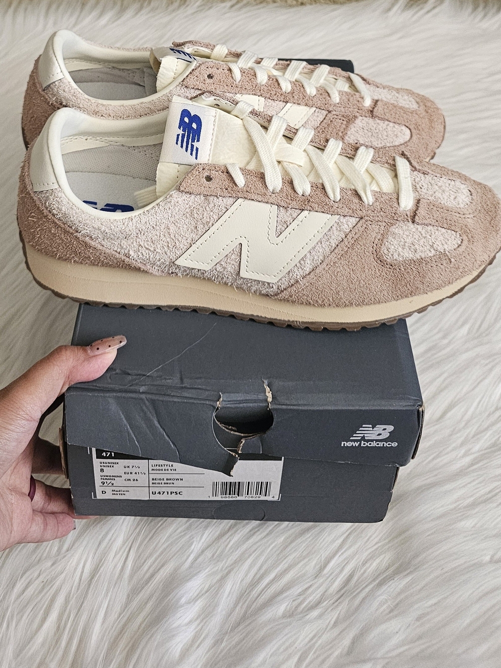New Balance 471